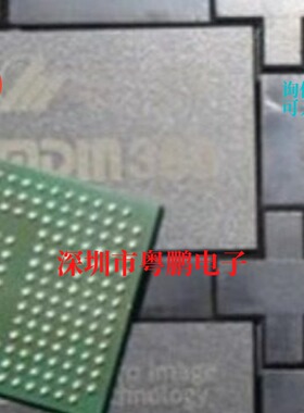 MDIN380 BGA240 MIT 图像处理芯片