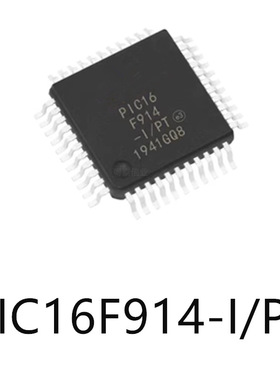 PIC16F914-I/PT TQFP-44单片机-MCU芯片集成电路ic贴片电子元器件