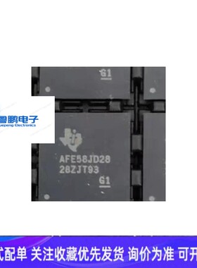翻新AFE58JD28ZAV NFBGA-289(15x15) 模拟前端(AFE)质量保证