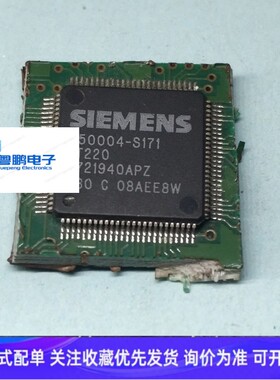 A5E31471220  V50004-S17-T220  F721940APZ西门子芯片 联系议价