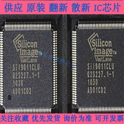 SIL9011CLU  SIL3512ECTU128  SIL3112ACT144 SIL9025CTU