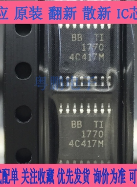 TI德州 稳压器LM1770UMFX LM1770UMF LM1770 SOT-23-5