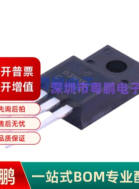 NDFP03N150CG ON安森美 封装TO-220F 场效应管MOS NDFP03N1 50CG