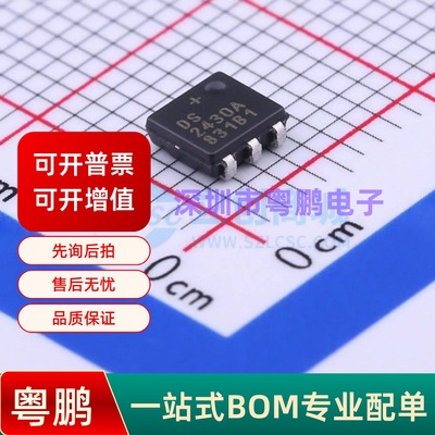 DS2430AP+T，R TSOC-6 EEPROM