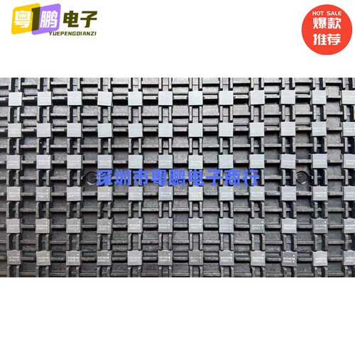 可直拍 原装现货 SI24R2E GFSK无线发射器芯片 放大收发器芯片