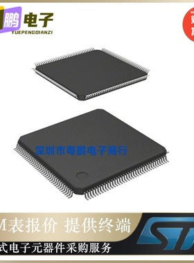 全新原装  SPC560B60L5B6E0X 封装LQFP-144  MCU 32BIT 1MB 现货