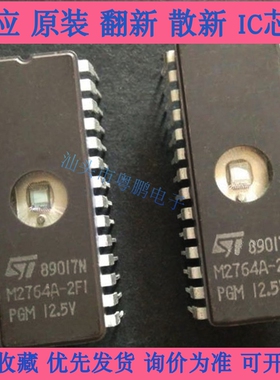 M2764A-2F1 M2764AF1 M2764A-2F6   ST/意法  22+  CDIP-28