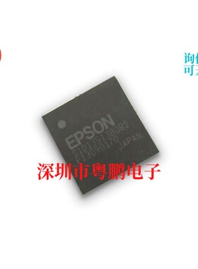 热卖现货 S1D13513BOB2 S1D13513B0B2 封装BGA 集成电路 芯片IC