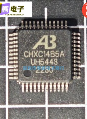 全新原装 CHXC14B5A 蓝牙 芯片IC