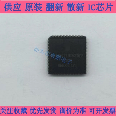MC68HC711D3CFNE2 全新原装 PLCC44 内存读取芯片 高性能微控制器
