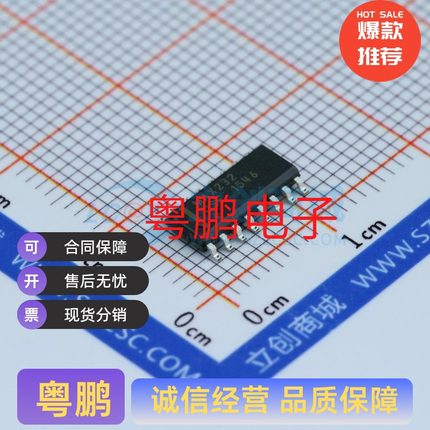 RS232芯片 收发器 MAX232CSE+T MAX232CSE SOIC-16 原装现货