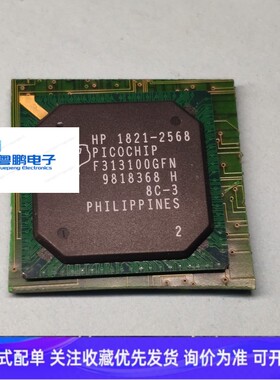 F313100GFN芯片 TI/德州BGA封装 拆机现货 联系议价