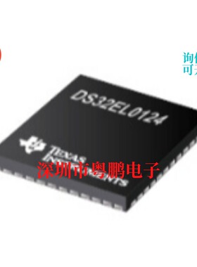DS32EL0124 WQFN48 TI DDR LVDS 并行接口的 125 MHz - 312.5 MHz
