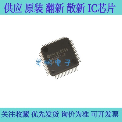 全新原装 DAC8718SPAGR DAC8718SPAGT  数模转换器