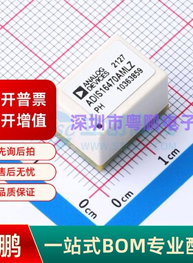 源码翻新 ADIS16470AMLZ BGA-44 姿态传感器/陀螺仪