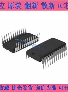 HM86171 HM86171-80 直插DIP--28