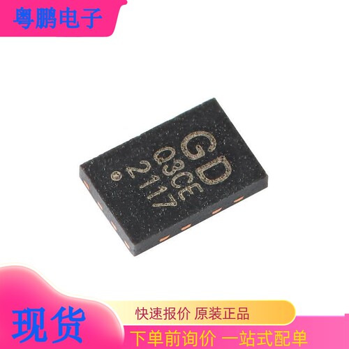 原装正品 GD25Q16CEIG USON-8 16M-bit 3.3V串行闪存芯片
