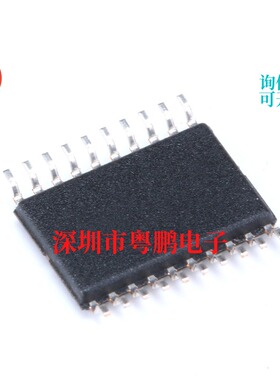 原装正品STM8L051F3P6TR TSSOP-20 16MHz/8KB闪存/8位微控制器MCU