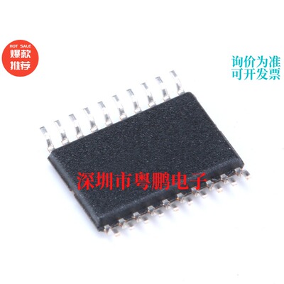 原装正品STM8L051F3P6TR TSSOP-20 16MHz/8KB闪存/8位微控制器MCU