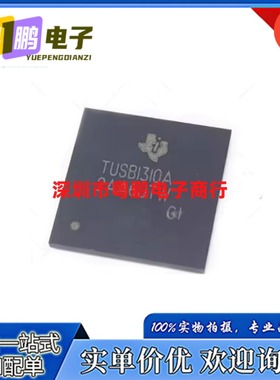 TUSB1310AZAY 丝印TUSB1310A 封装BGA175收发器接口芯片 全新原装