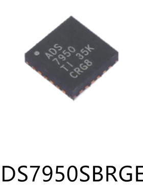 ADS7950SBRGET封装VQFN-24 模数转换芯片ADC集成ic电子元器件贴片