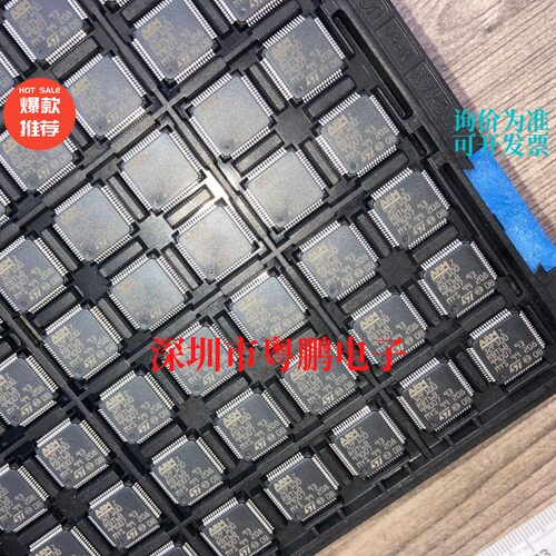 STM32L100RBT6 C6U6 32L072CBT6 32F100RBT6B 6A QFP64 48 QFN48