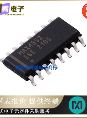 MAX4552ESE+【IC SWITCH QUAD SPST 16SOIC】模拟开关多路复用器