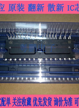 原字进口 IGCM15F60GA IKCM15L60GA 20F60GA  15L60GD  10F60GA