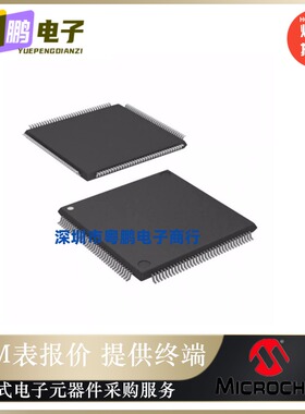 ATSAM4E16EA-ANR【IC MCU 32BIT 1MB FLASH 144LQFP】原装正品芯