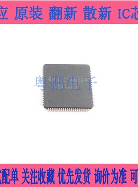 TSB41AB3PFP TSB41AB3  TSB41AB1  收发器HTQFP-80 原装正品