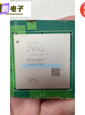 XCZU27DR-2FFVE1156 2FSVE1156I 2FFVG1517I XCZU21DR XCZU28DR