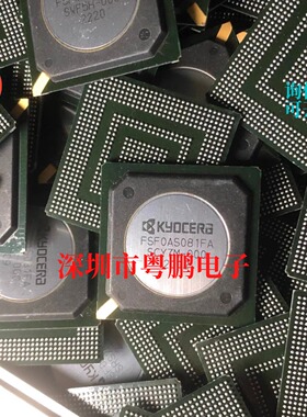 FSF0AS081FA  BGA芯片  散新现货