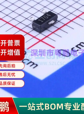 DS2502R+T，R SOT-23 非易失性存储器(ROM)