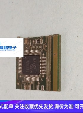 MOD2  HD6433048A46F  ICO7821芯片 西门子QFP封装维修IC  议价