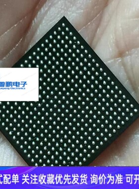 原装现货提供DS33X42全国配单专营SOP BGA等各种封装集成IC