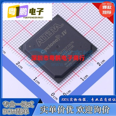 EP4CGX30CF23C8N EP4CGX50CF EP4CGX75C EP4CGX150CF23I7N C7N