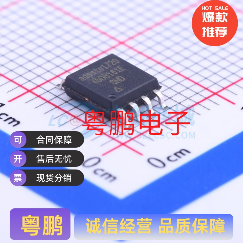 AT45DB161E-SHD-T SOIC-8-208mil  NOR FLASH 16-Mbit(2M x 8bit)