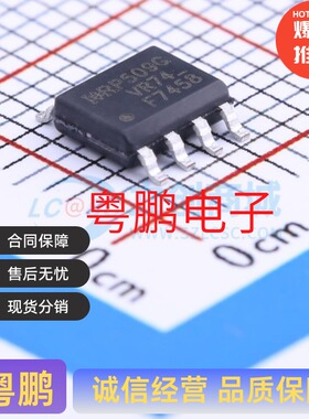 IRF7458TRPBF IRF7458PBF SOIC-8 N沟道 30V 14A 9mΩ10V 2.5W