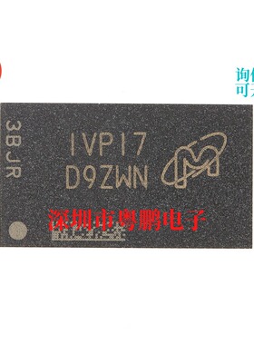 原装MT47H32M16NF-25E IT：H FBGA-84 512Mb DDR2 SDRAM存储器芯