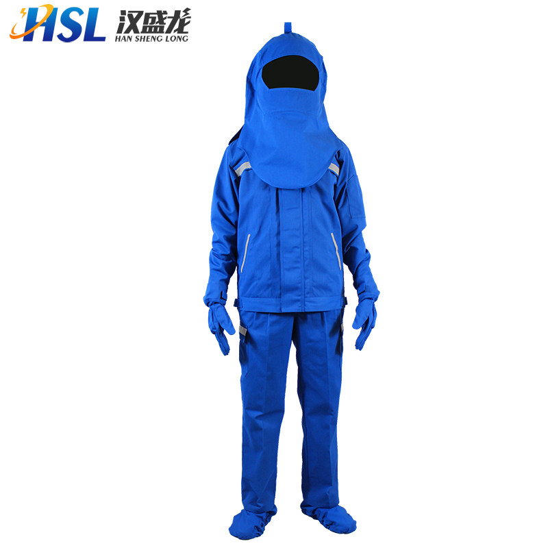 汉盛龙防电弧服5/9/15/25/44cal防电弧工作服套装防电弧面罩面屏
