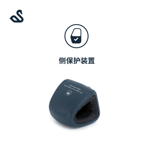 swandoo侧面防震儿童安全座椅