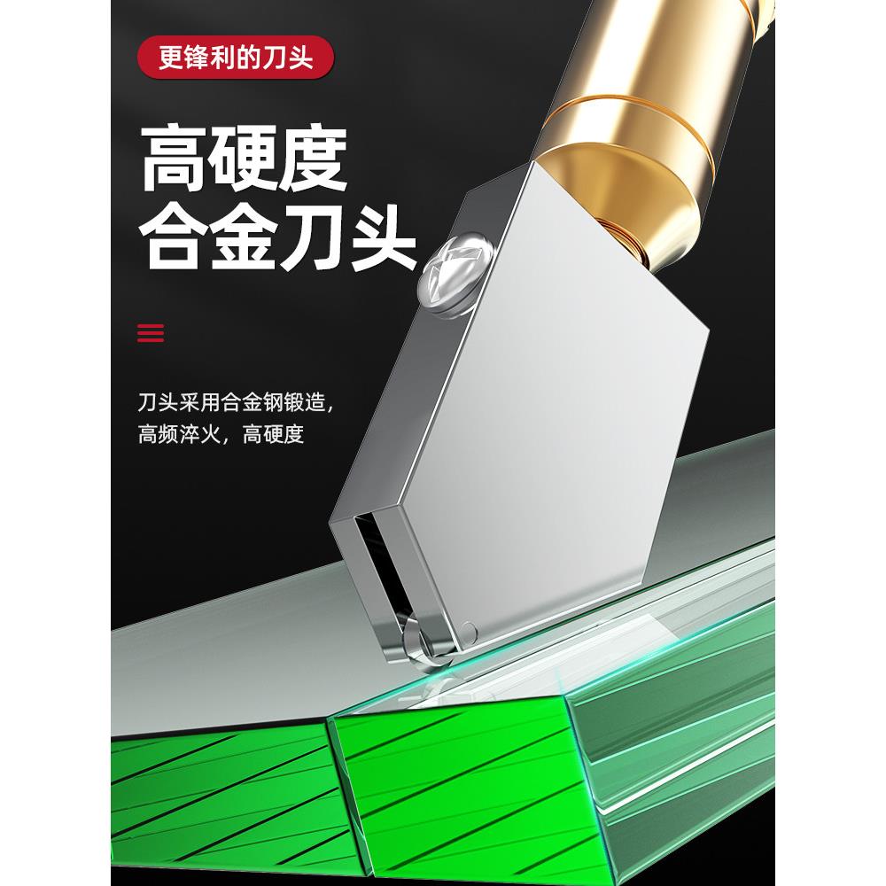 德国精工画玻璃刀专用瓷砖片切割神器家用割钢化地板砖多功能万能