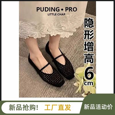 欧美时尚潮流女鞋内增高罗马凉鞋2026夏季小个子法式玛丽珍单鞋
