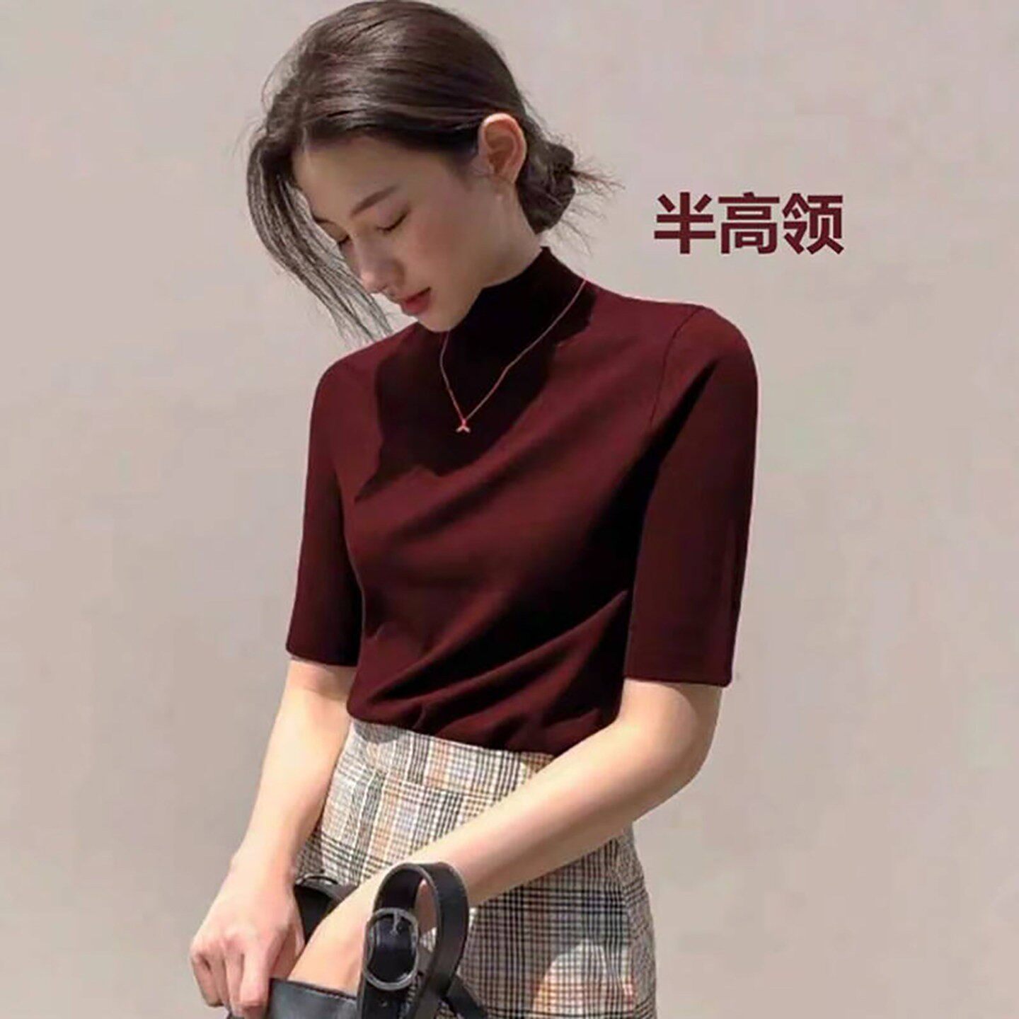 榕坤女装半高领五分袖针织衫2026早秋新款T恤韩版修身内搭上衣a6