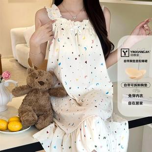 宜启店2025吊带公主风宽松卡通睡裙带胸垫简约家居a28 印像家女装