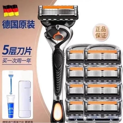 凯丽2026新款手动剃须刀五层刀片德国品质通用替换刀头男士刮a34