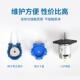 卡默尔直蠕动泵12v微型自吸泵静音流泵DYJ环抽水泵循水冷小 迷你
