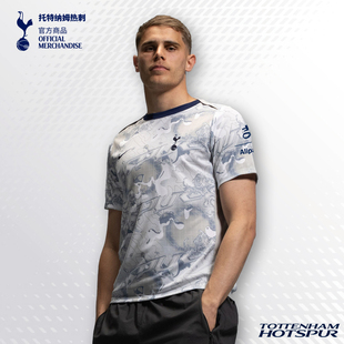 【官网同款】托特纳姆热刺俱乐部｜热刺25-26赛季新款训练服T恤
