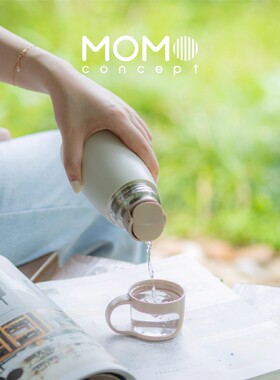 MOMO保温杯儿童带手柄迷你不锈钢水杯外带咖啡杯泡茶杯户外随行杯