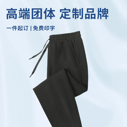 【专柜品质】【款式面料严选】【免费设计